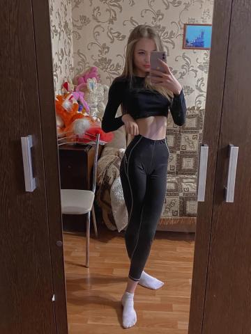 Леля